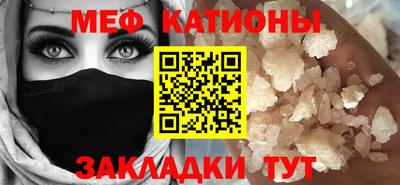 дживик Обнинск