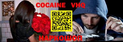 гидра Обь