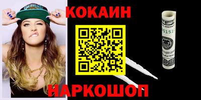 дурь Нягань