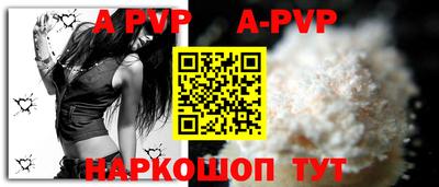 дурь Нягань