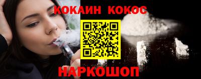 дурь Нягань