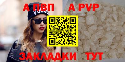 дурь Нягань