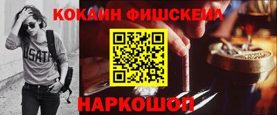 дурь Нягань