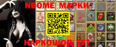 дживик Обнинск