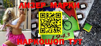 дурь Нягань