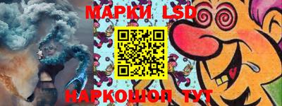 дживик Обнинск