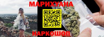 гидра Обь