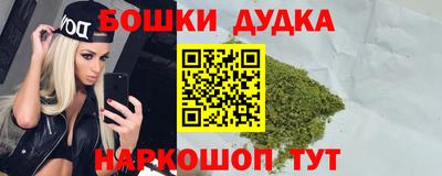 дживик Обнинск