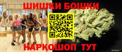гидра Обь