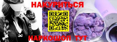 дурь Нягань