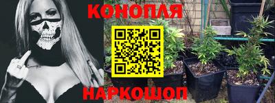 дживик Обнинск