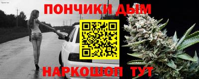 дживик Обнинск