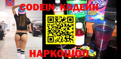 дурь Нягань