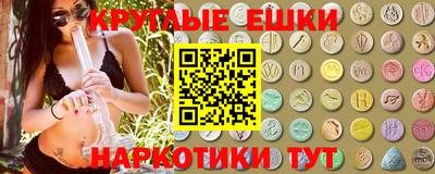дурь Нягань