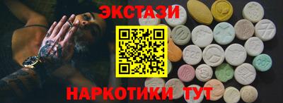 дживик Обнинск