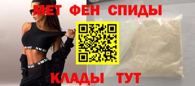 гидра Обь