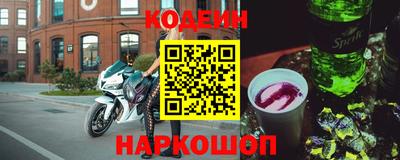 дурь Нягань