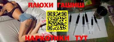дживик Обнинск