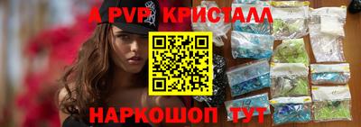 дурь Нягань