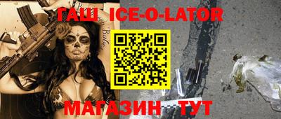 дживик Обнинск