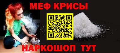 дурь Нягань
