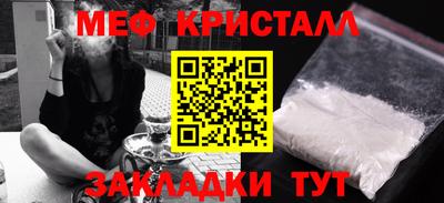 дурь Нягань