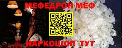 гидра Обь