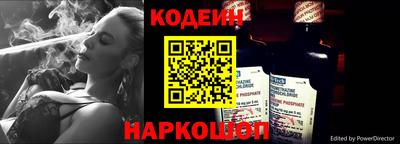 дурь Нягань